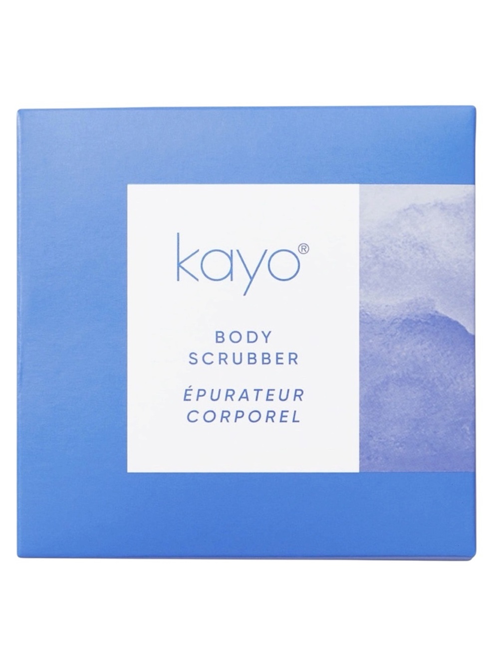 Kayo Body Scrubber (New in Box)